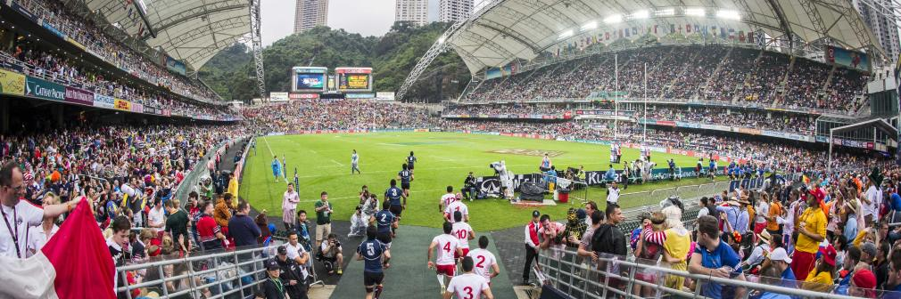 Sân vận động Hồng Kông (Hong Kong Stadium) Hong Kong, Hong Kong