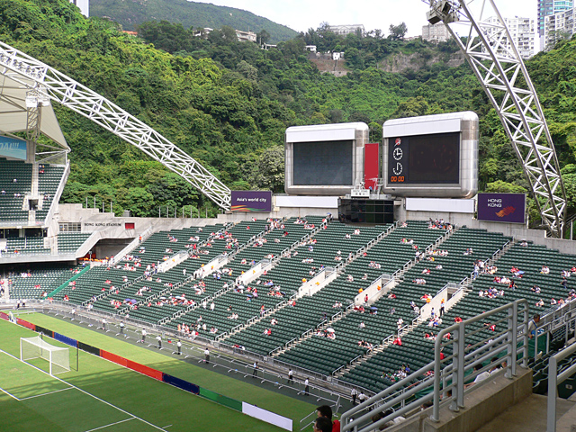 File:Hk-stadium.jpg - Wikipedia