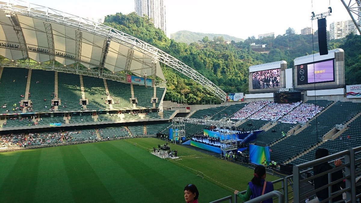 Hong Kong Stadium (Cina) - Review - Tripadvisor