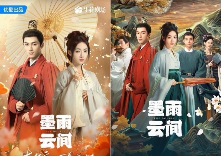 12 Phim Bí Ẩn Trung Quốc Hay Và Hấp Dẫn Nhất Năm 2025 Những Phim Bí Ẩn Trung Quốc Hay Và Hấp Dẫn Nhất Từ Năm 1025 Đến Năm 2025 - Bàng Tương Giai Tế, Lịch Sử, Đại Đường Đế Khổng An, Đại Lý Tự Hàn Độ, Đại Mộng Trở Về, Đường Triều, Quân Trở Về, Phim Lịch Sử Du Lịch Phương Tây, Phim Bí Ẩn Lịch Sử Trung Quốc, Phim Lịch Sử Trung Quốc, Phim Bí Ẩn Trung Quốc, Quốc Sắc Phương Hoa, Thẩm Tình An, Triệu Văn Tần, Trung Quốc - StarTV 12 phim cổ trang Trung Quốc phá án 2025 cực cuốn cực hay - Phim, Giải trí - StarTV